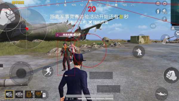 和平精英辅助【年兽一体直装】全图人物透视 掩体漏打变色 漏打锁死自瞄 无限距离自瞄 漏打弹道追踪 人物物资显示