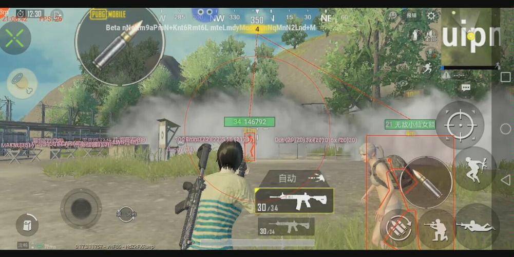和平精英内核辅助【ADC手搓内核】无后座力 人物穿墙 人物加速 人物飞天 锁头自瞄
