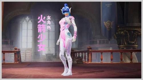 和平精英辅助【小飞侠】
