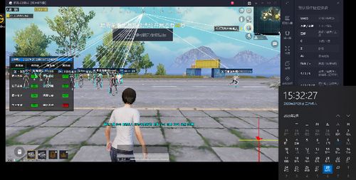 和平精英辅助【闪电直装】原先行者直装 全图透视 提高爆金率 锁死自瞄 物资显示 方框射线